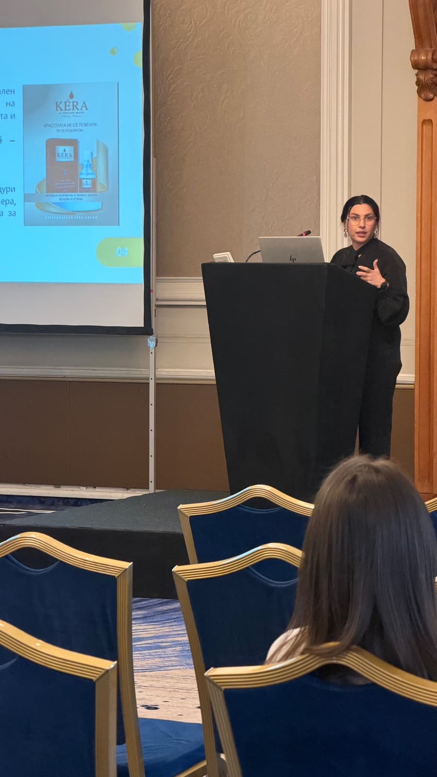The Official Launch of Kera – The Moment an Idea Met the Professional Public